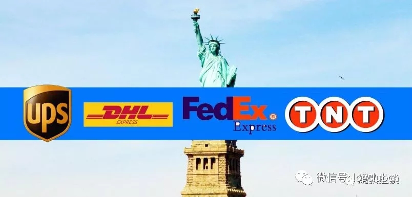 谁是快递之王?（Who is the king of Express）