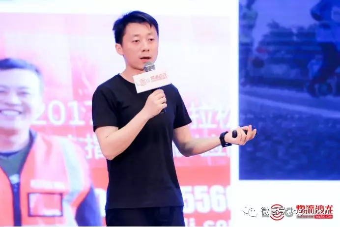 传化易货嘀CEO 秦愉：新零售的新城配有五个基本的特点