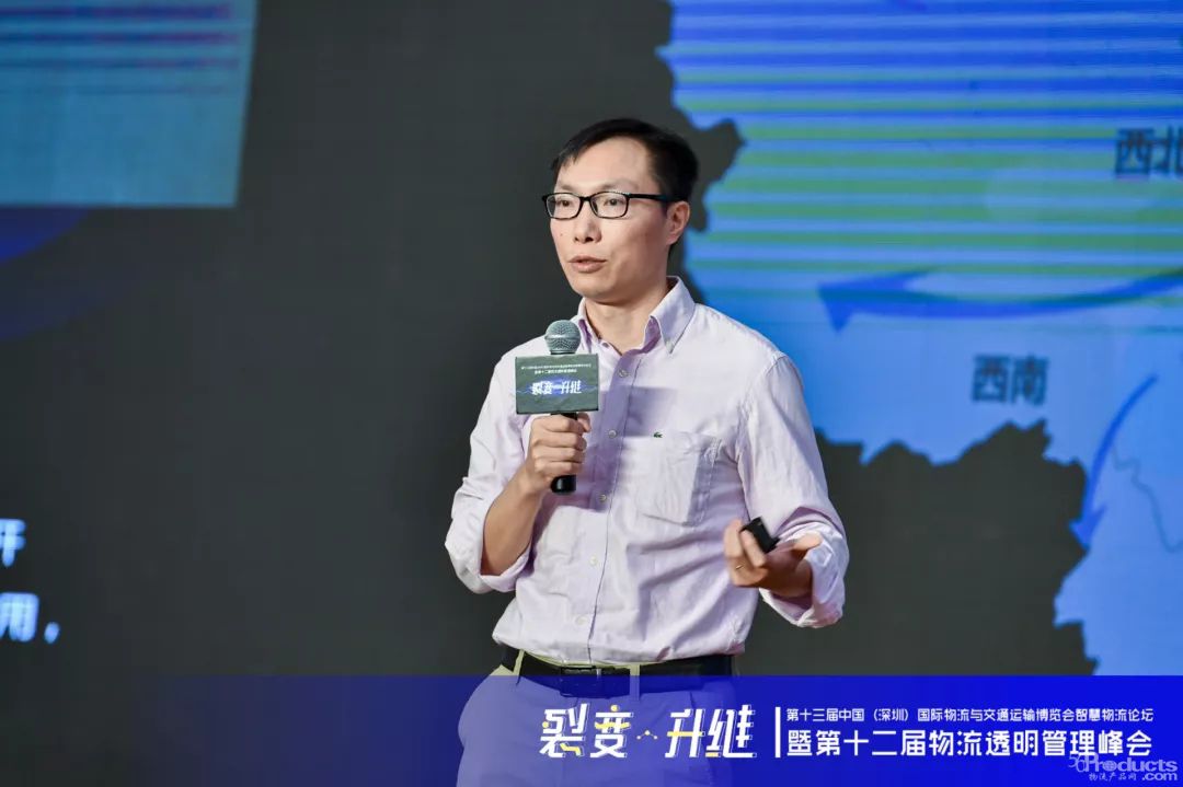 菜鸟网络总裁万霖：菜鸟下一个五年的新物流布局