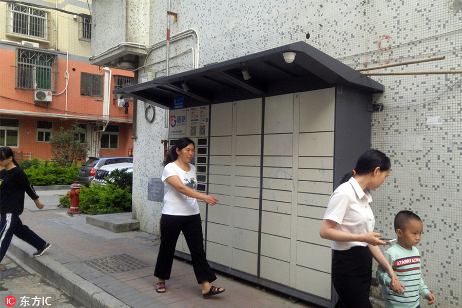75万组柜撬动300亿市场之快递柜打造物流新生态