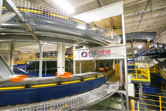 百世打造“服务新零售,创造新价值”高度协同的智慧供应链平台