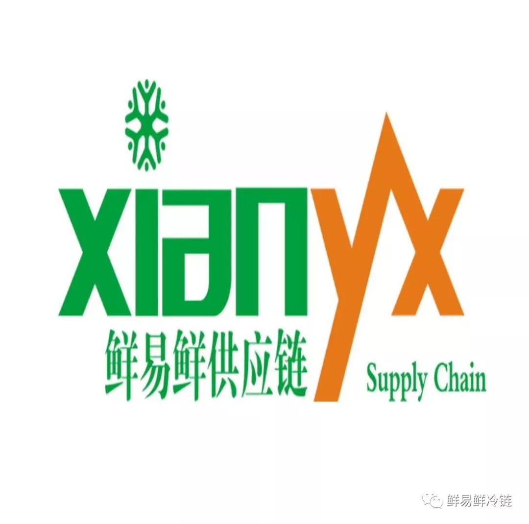 生鲜电商快速发展 冷链物流迎来大考