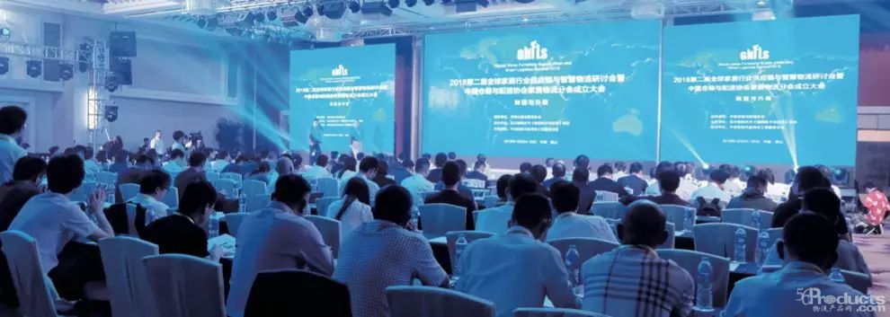 打造转型升级下的家居物流生态系统