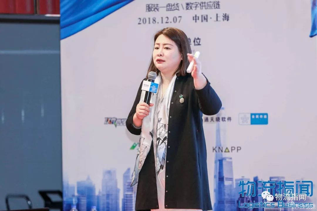 李宁公司盛炜：新零售时代，物流价值不仅是快！（演讲实录）