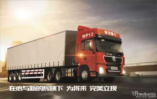 物流企业向平台转型的五条路径