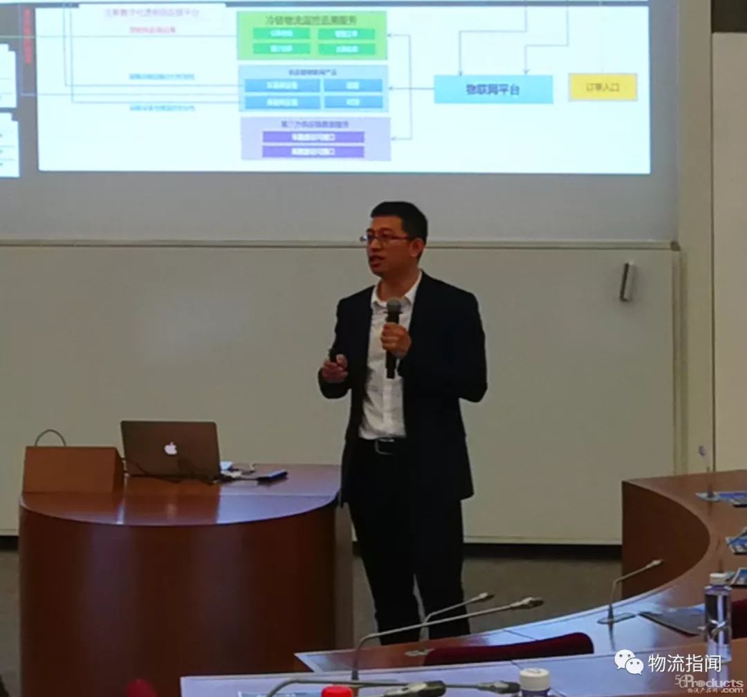 深度：鲜易集团黄振平中欧商学院演讲实录，“产业互联网比拼的是供应链”