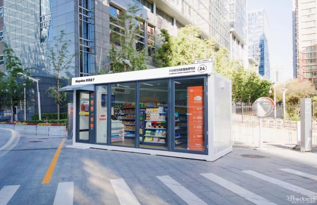 渠道+场景+技术 为什么说无人便利店是新零售最佳落地方案