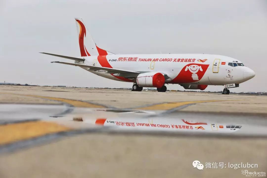 京东物流的“求变”之路