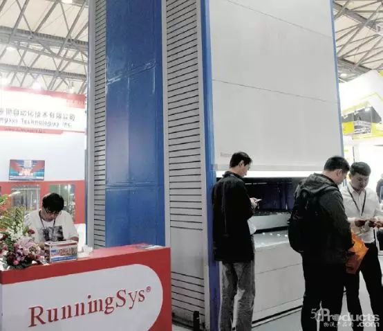 年终回顾（八）：自动化立体货柜与物流装备配套件篇