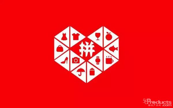 拼多多现重大BUG，一夜被薅走羊毛200亿？官方回应