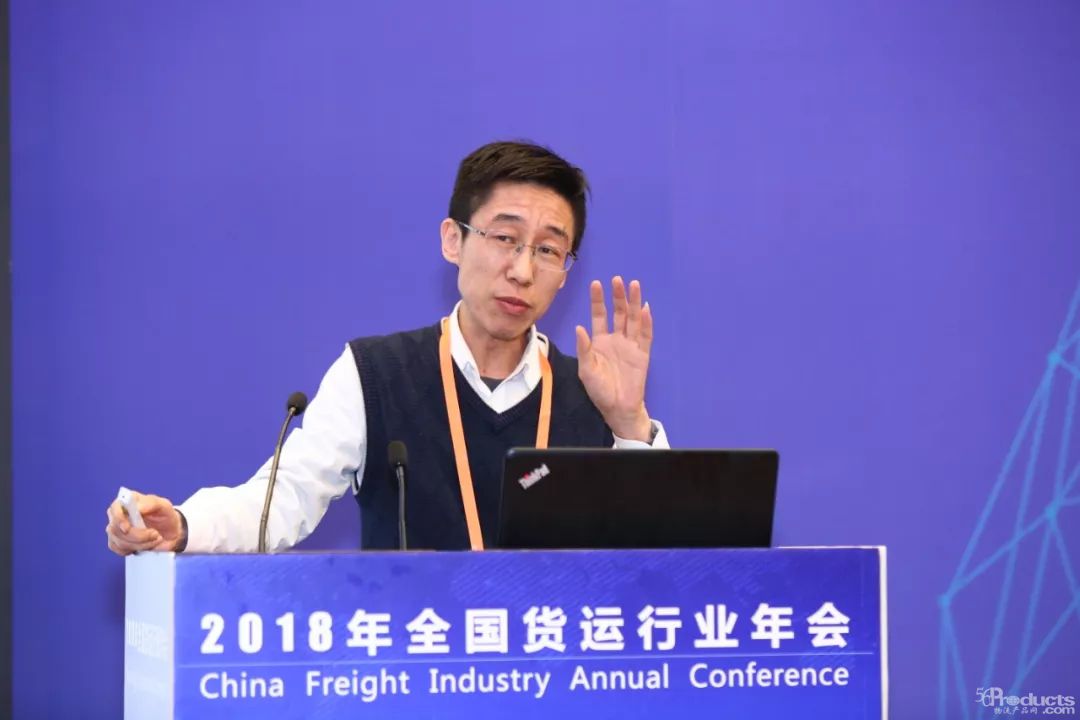 降本增效！“公转铁”对公路货运行业的挑战和机遇