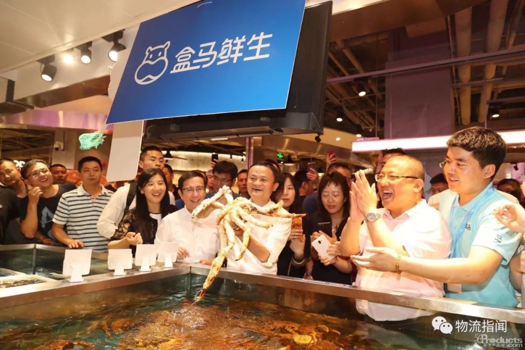 从标杆看未来，店仓合一与前置店成为新零售的决战点！