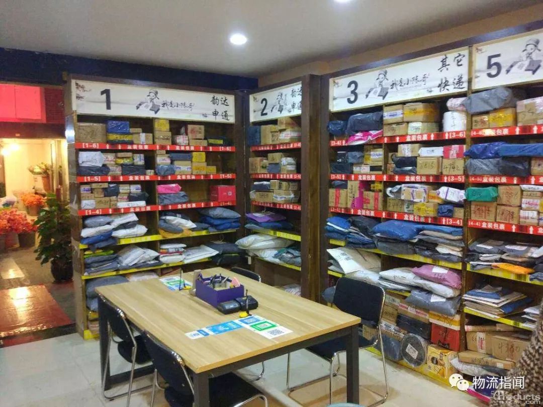 猜想：2019，快递末端的六大发展趋势