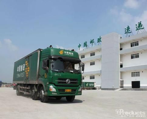 反思：从成立到匿迹不足三年，抱着金饭碗出生的中邮快货做错了什么？