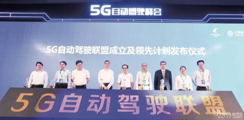 5G：自动驾驶卡车的核心引擎