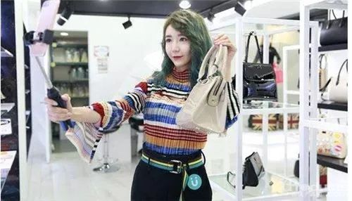 新零售与女主播