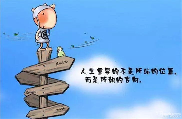 致物流专业在校生：如何提升择业竞争力？