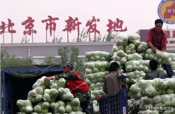  生鲜流程和反映出的显著问题