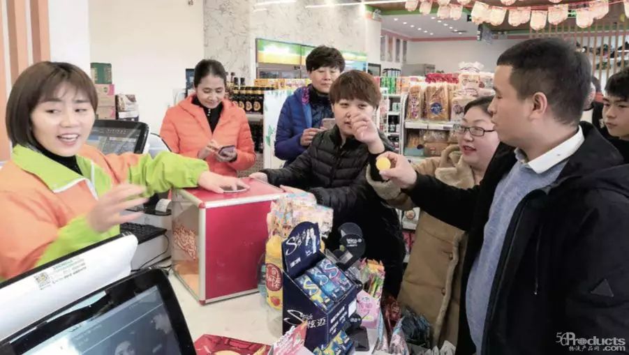 延伸：大型零售商的战略与规划