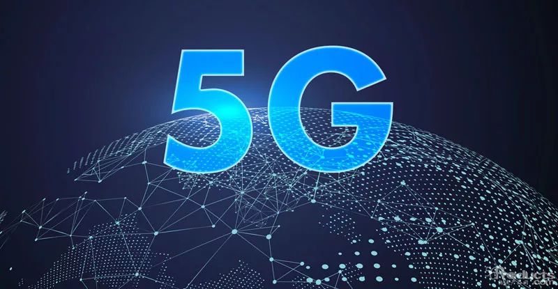 5G将给物流业带来哪些影响？