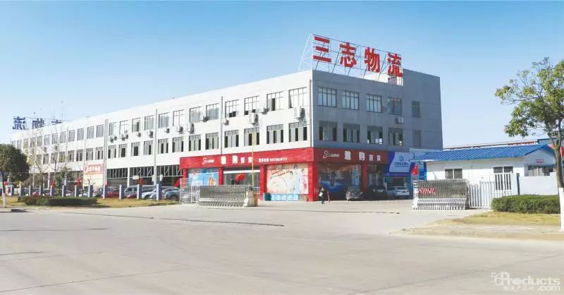 年入30亿还能实现68%增长，三志物流的“中国物流阿米巴样本”到底对在哪里？