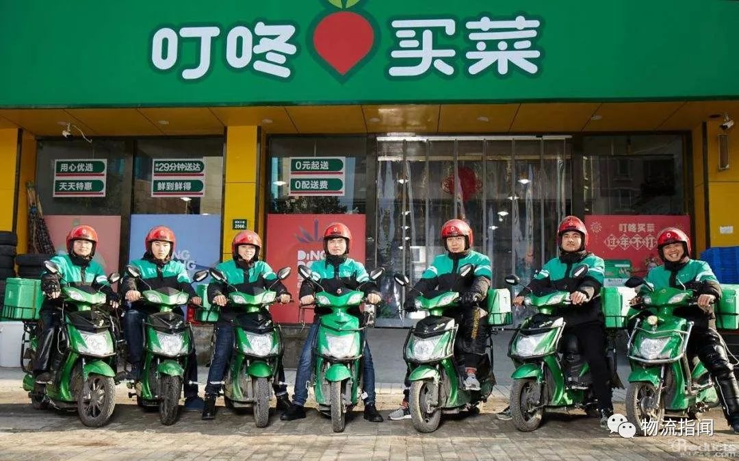 行业观察：仅1%盈利，电商巨头为何仍不放过“菜场”生意？