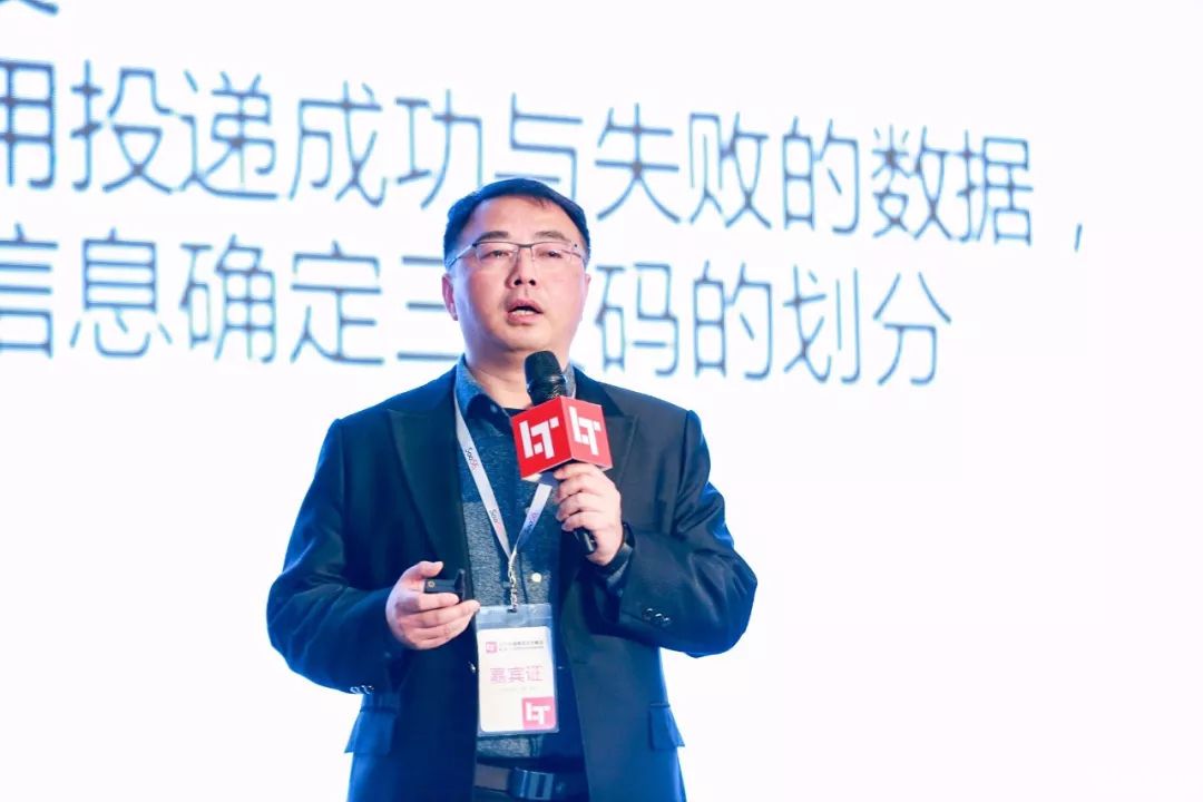 如何创新商业模式和人工智能技术提高物流效率