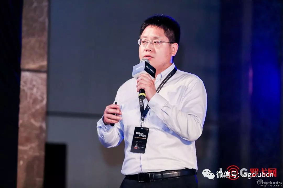 如何掌握数据能源，攻克智能制造供应链矛盾？