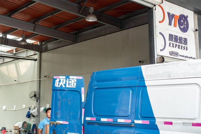 圆通变革的上半场与下半场