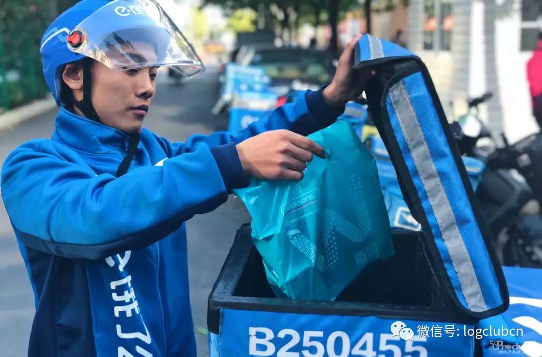 行业报告：蜂鸟配送新零售订单猛增185%居行业之首，分钟级配送全力助攻天猫618