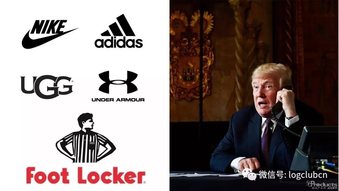 美国鞋企致信特朗普：供应链决策需要数年筹划，贸易战会让美国人穿不起鞋