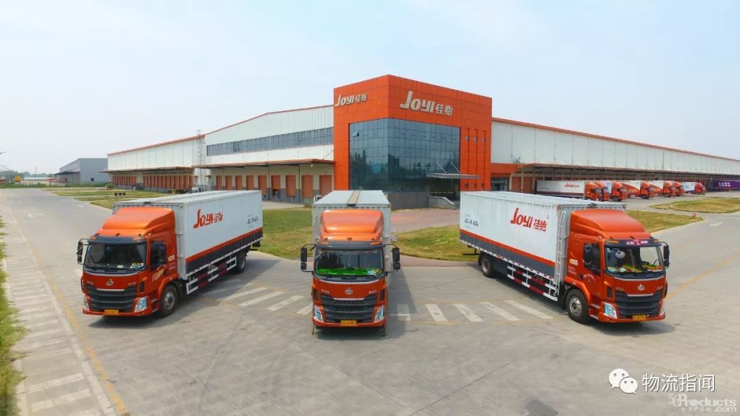 转型样本：成立20年，从物流到供应链，佳怡如何跨越经济周期？