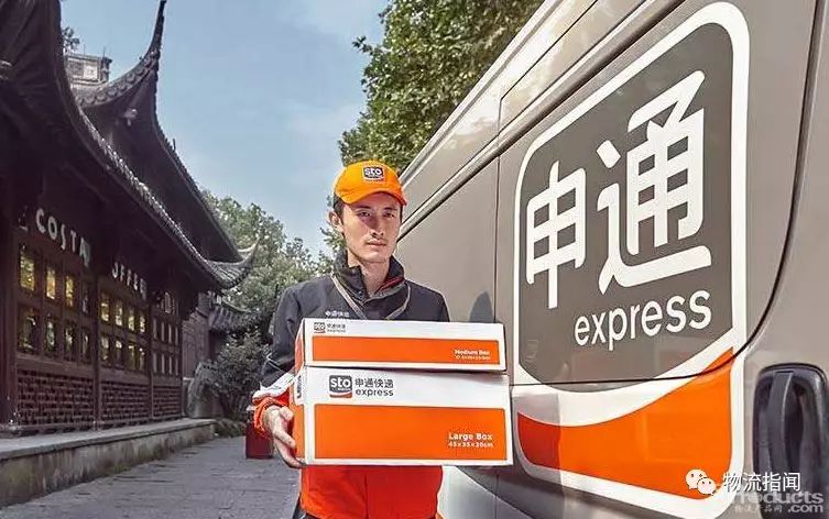 透视：申通掉队风险解除？