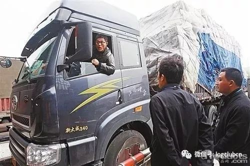 物流公路运输包含哪些环节？司机、车辆、行程......