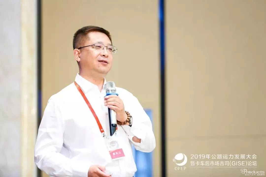 透视：揭秘中外运物流五大运力战略，产品、组织、技术、运营、生态