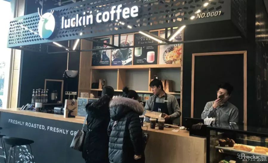 餐饮新零售中的新物流业务模式