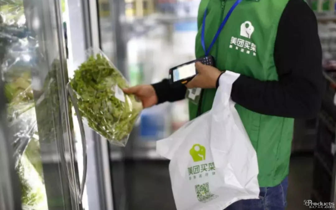 犀利：美团不懂生鲜！