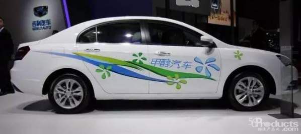 工信部：鼓励企业提升甲醇汽车制造能力