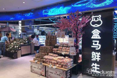 盒马鲜生永辉超市争抢市场