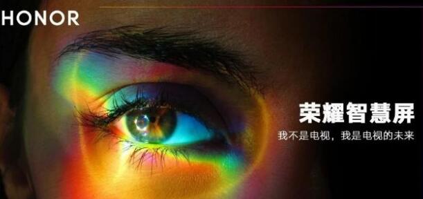 华为传来大消息!又一行业要变天了!