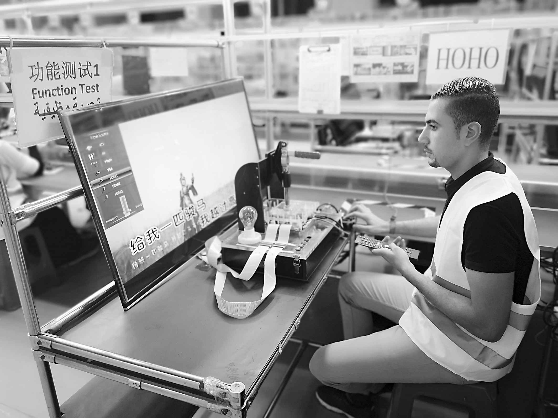 埃及吸引中国家电企业扎堆落户