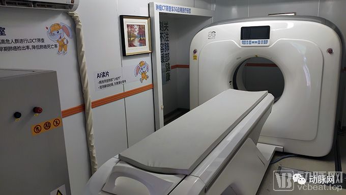 物联网+医疗、5G要火！