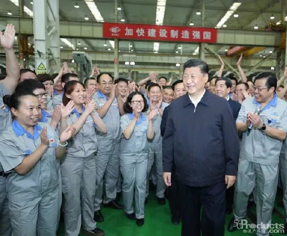习近平：一定要把我国制造业搞上去