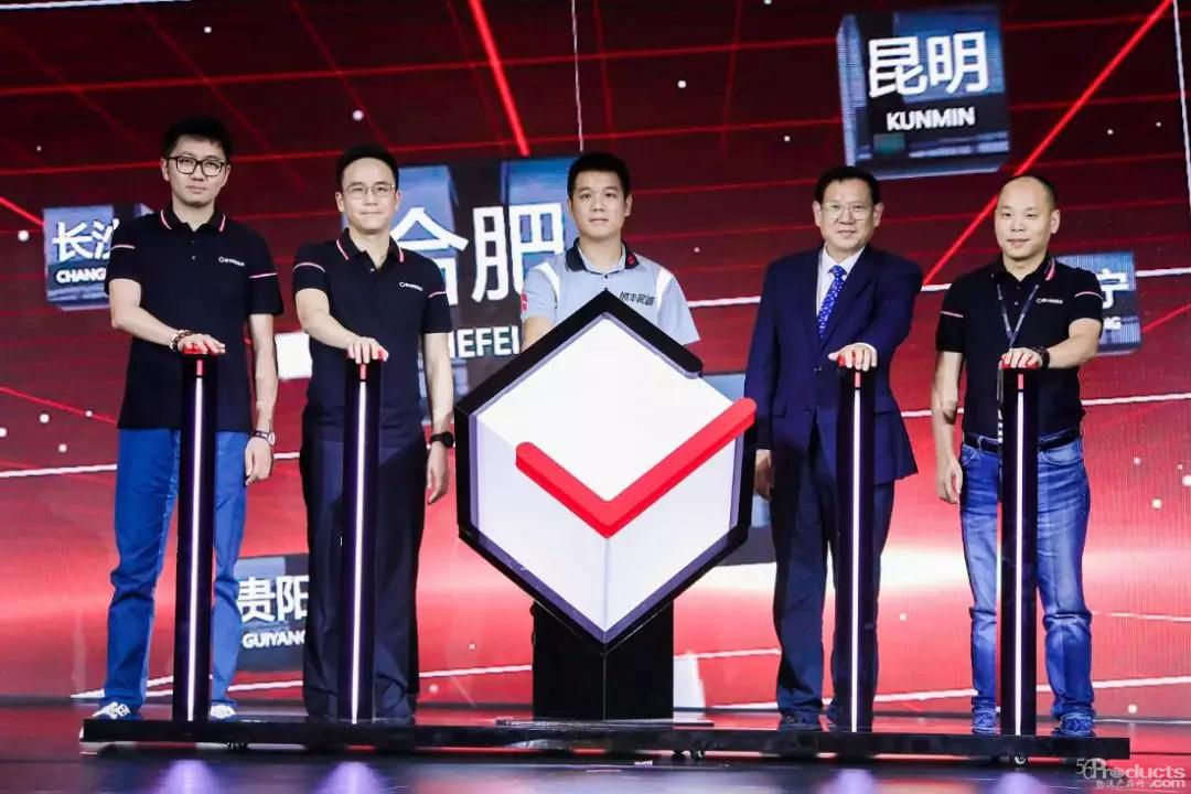 顺丰同城急送＂洞见本地生活全场景 打造即时物流新生态