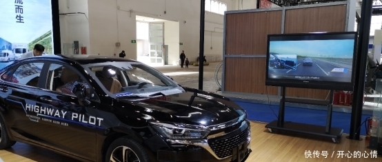 北京汽车亮相2019世界智能网联汽车大会 L3自动驾驶成亮点