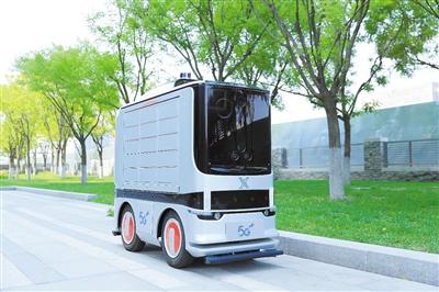 国内首个5G物流园区实现“人货场”智能匹配
