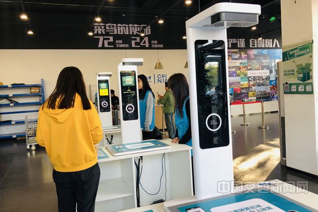 天猫双11全国高校迎来快递洪峰 菜鸟驿站智能化、绿色备战