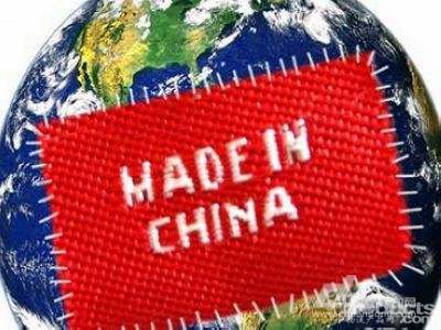 “来自中国”，成为全球熟悉并喜爱的标签