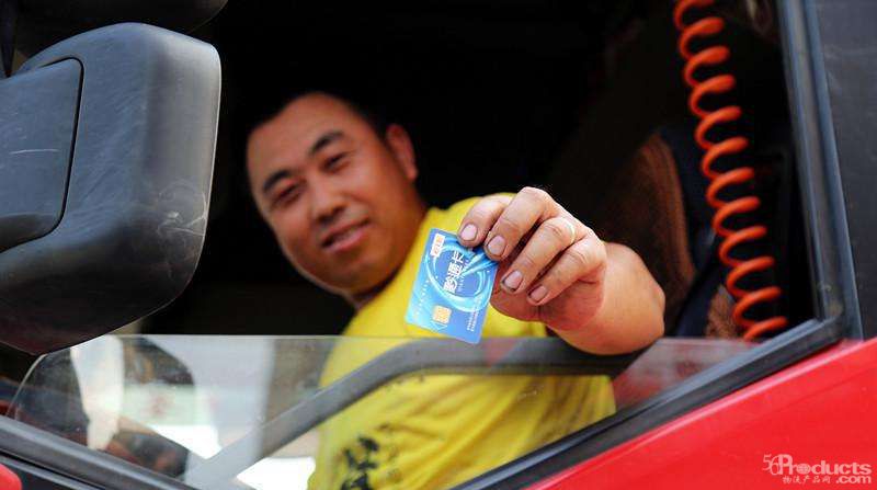 明年起货车走高速可实现不停车缴费