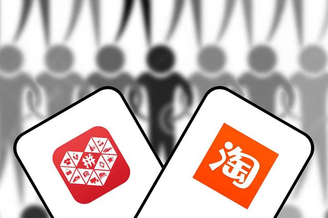 瞄准下沉市场！聚划算狂砸百亿，iPhone11击穿全网最低价4499元 